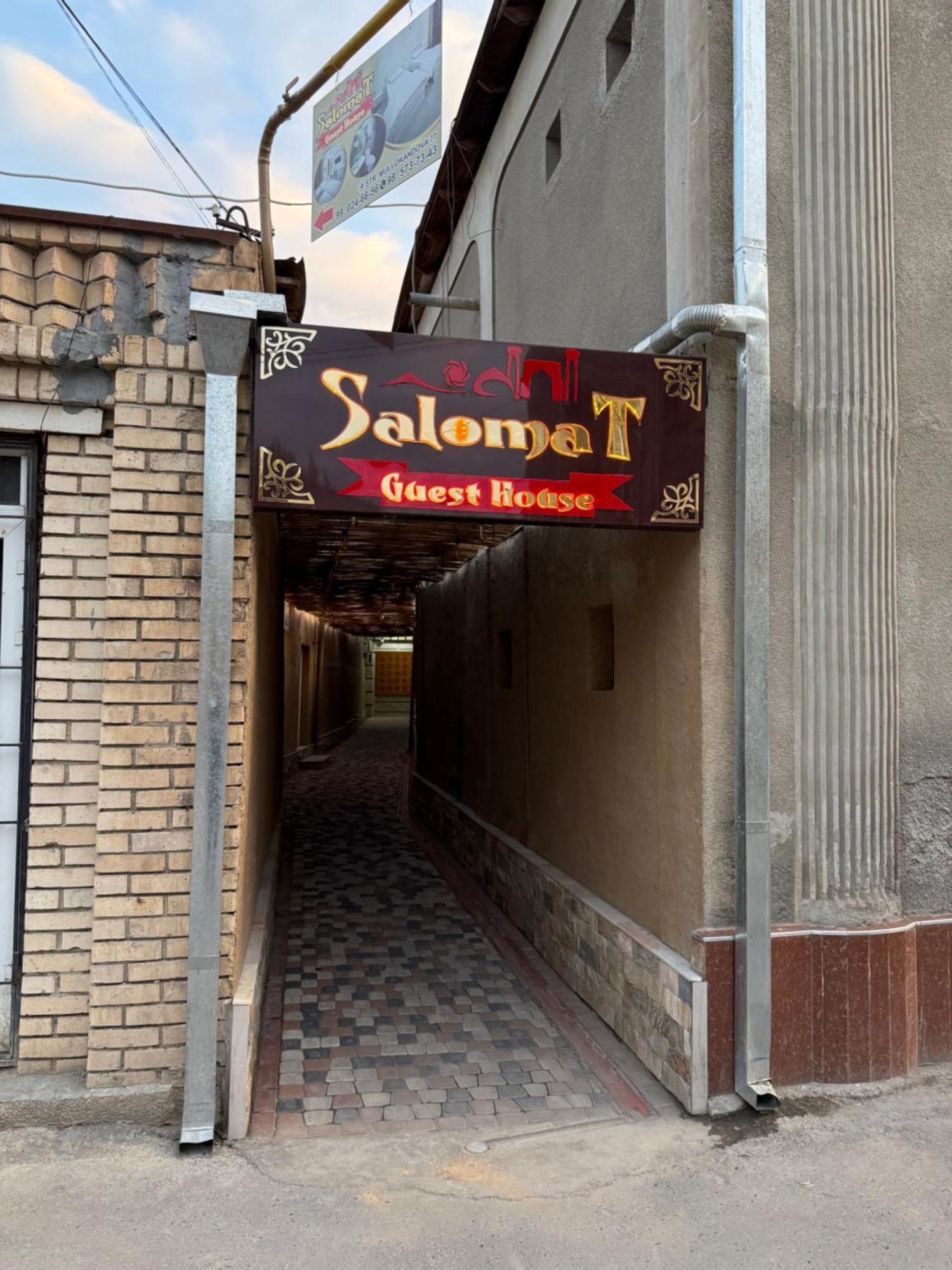 Salomat Guest House Самарканд Экстерьер фото